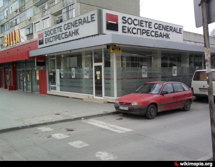 Обраха банка в Добрич!