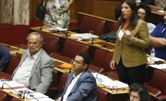 Скандал в гръцкия парламент, депутати се обвиняват взаимно