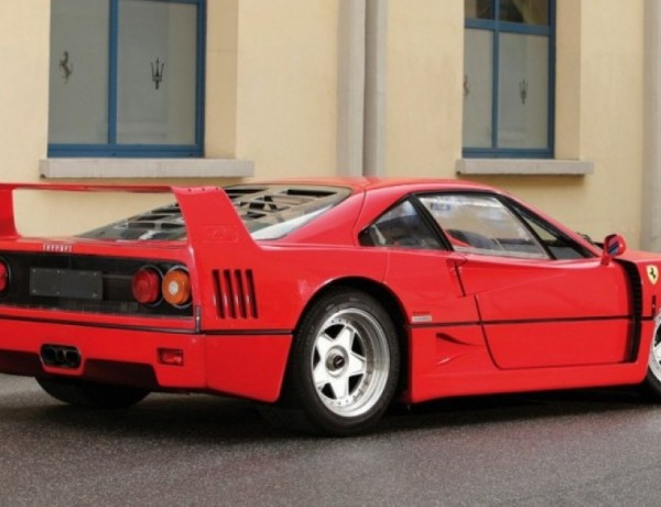 Продадоха Ferrari F40 за 1,12 млн. евро