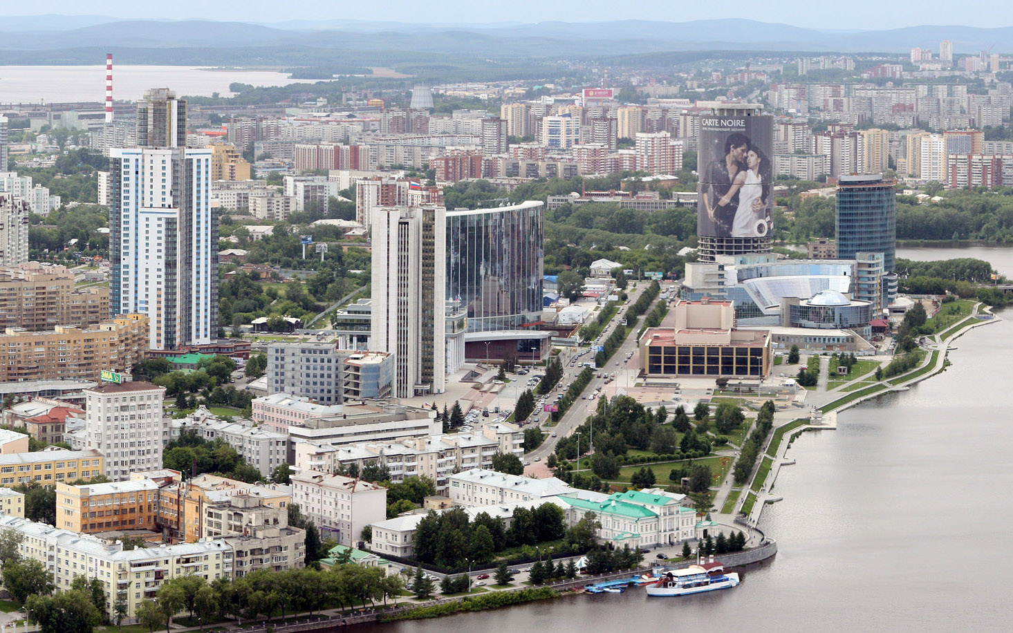 Консулството на България в Екатеринбург възстановява работа