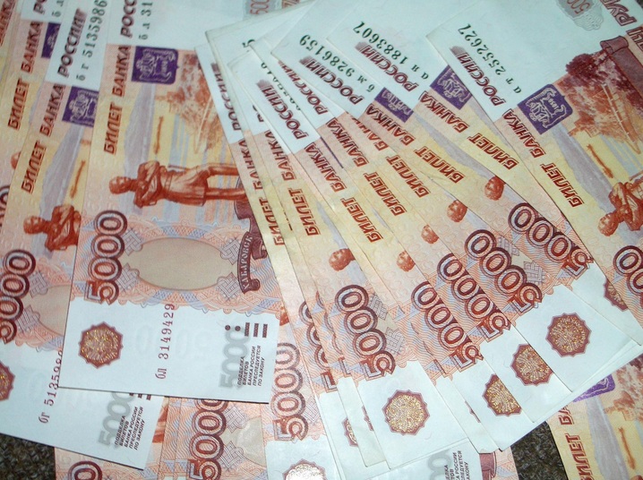 Започва ли ново присъединяване: Рублата става официална валута в ДНР