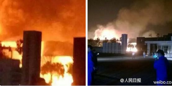 Нов огнен ад в Китай, този път взрив в химически завод (СНИМКИ)