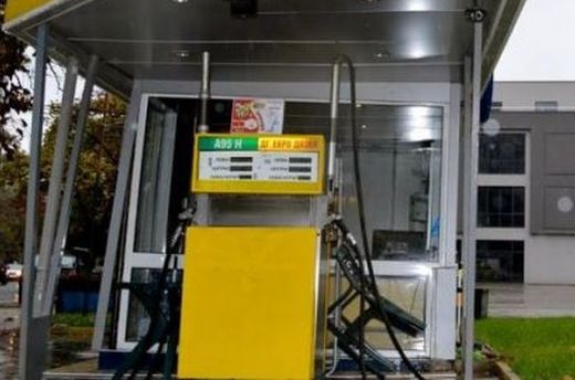 Бензиностанция в София сипвала повече гориво