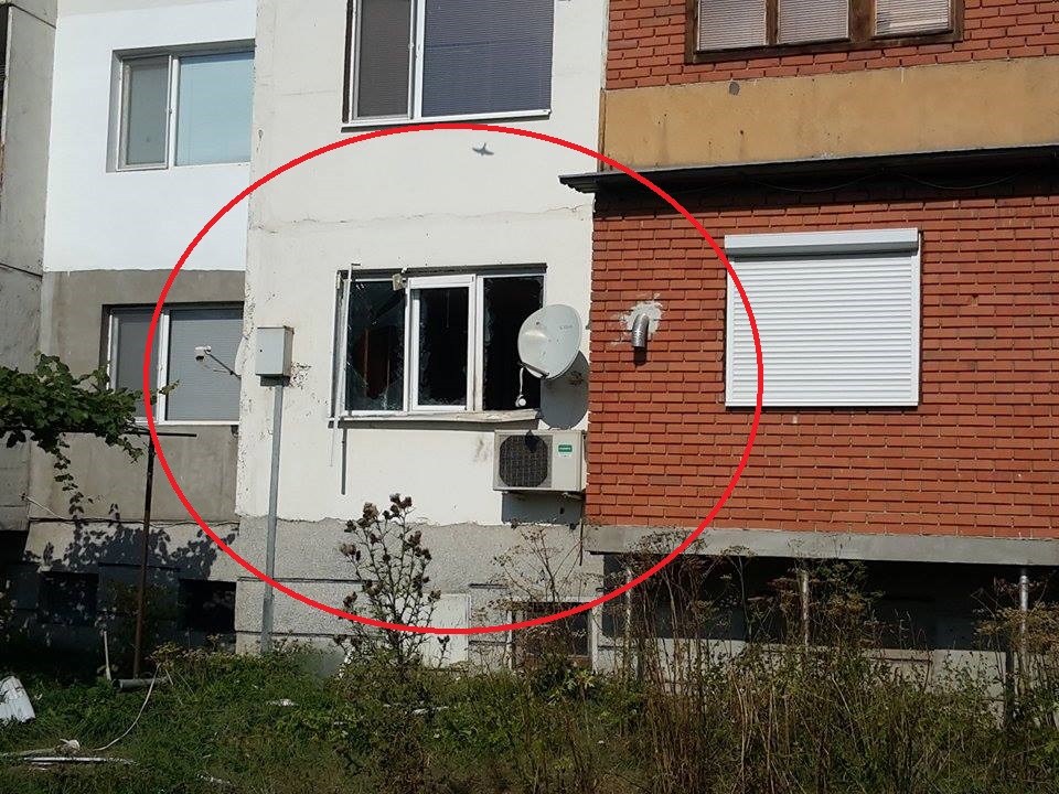 Осмо нападение срещу представител на &quot;Еконт&quot; в Ботевград 