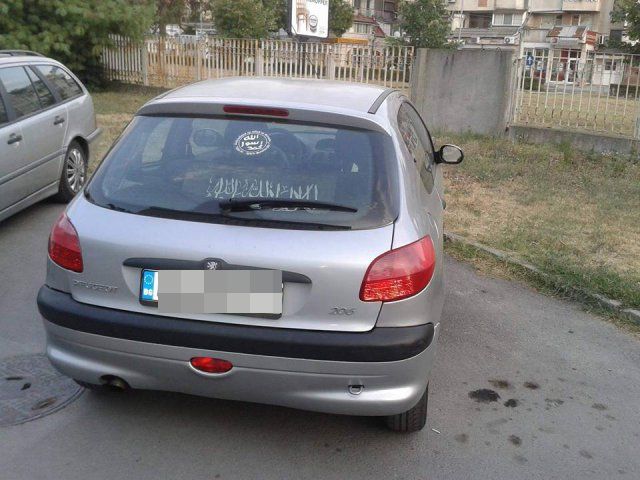 Кола на &quot;Ислямска държава&quot; в центъра на Пловдив
