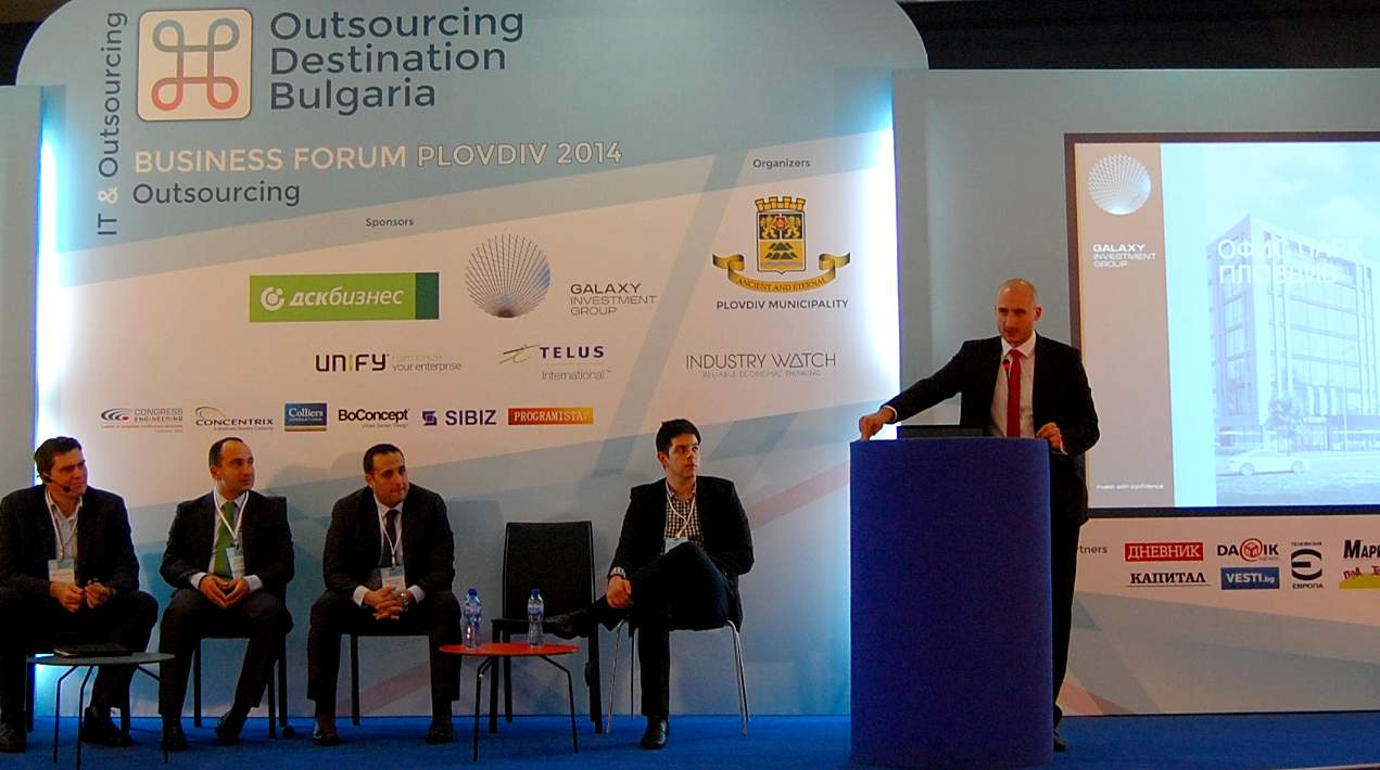 Пловдив привлича инвеститори на аутсорсинг конференция