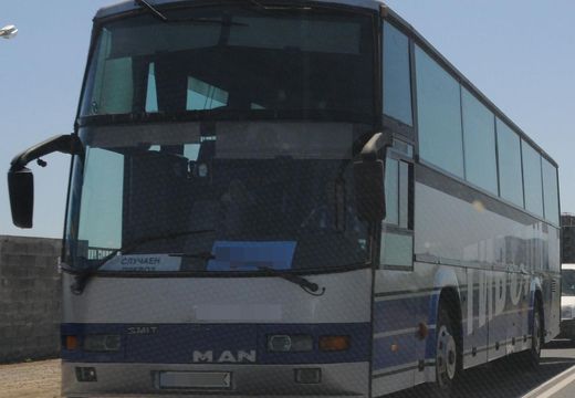Сигнал до БЛИЦ: Турчин почина внезапно в автобус в София
