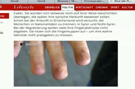 Бежанците захитряха: Правят драскотини по пръстите си, за да не дават отпечатъци 