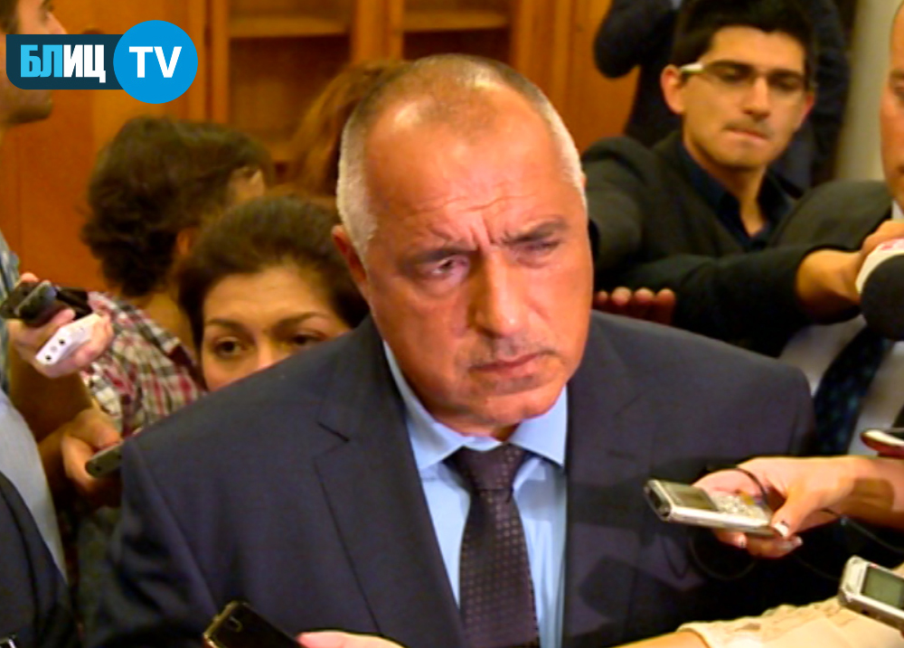 Извънредно в БЛИЦ TV: Борисов коментира промените в конституцията!