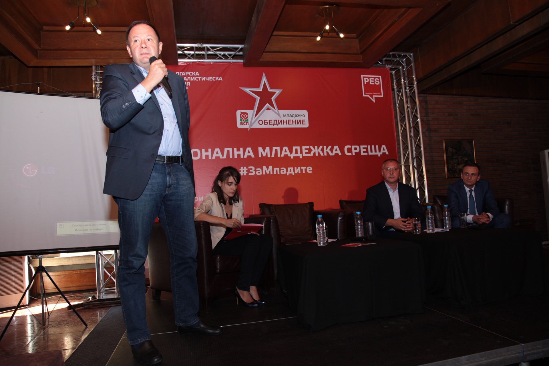 Михаил Миков и Сергей Станишев с рамо за младите кандидати на БСП