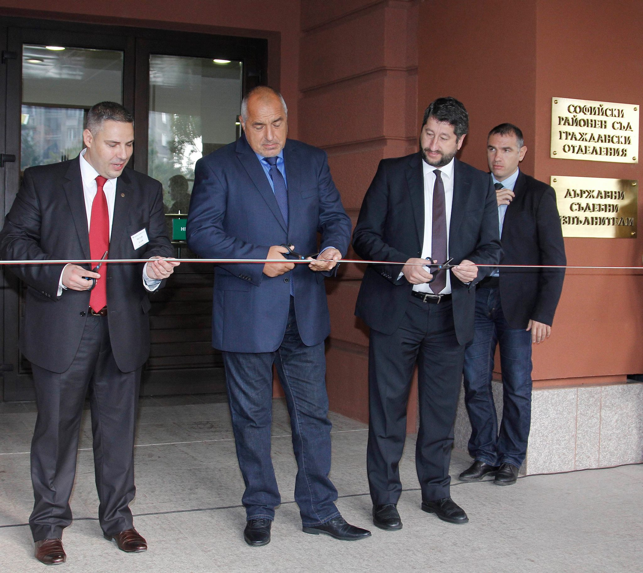 Борисов сряза лентичката на новия районен съд в София (СНИМКИ)