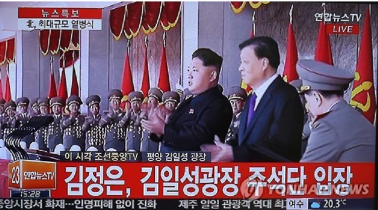 Пхенян показа междуконтинентални ракети с далечен обсег и обяви, че е готов за война със САЩ (ВИДЕО)