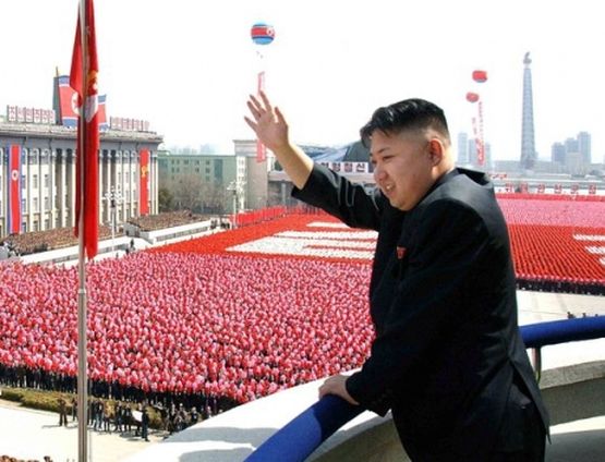Северна Корея отбелязва своята 70-годишнина