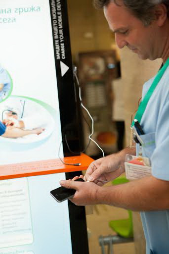Безплатно зареждане на смарт устройства в болница „Токуда”