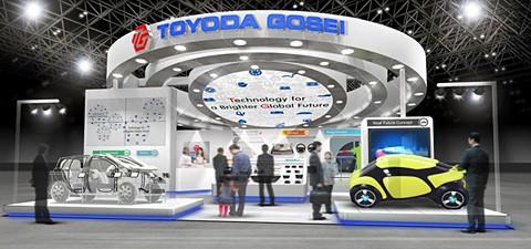 Показват кола на бъдещето в Токио