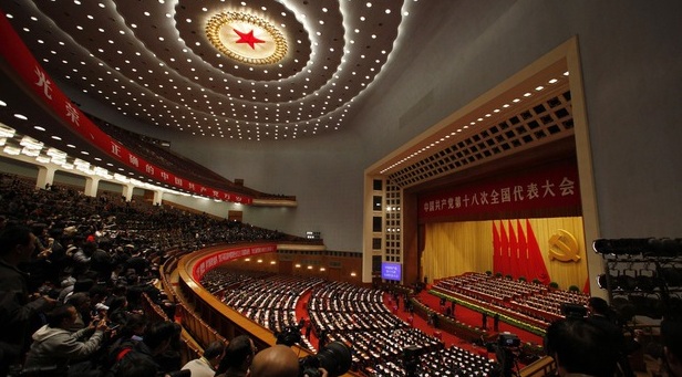 Дойче веле: Петилетка по китайски или капитализъм по комунистически 