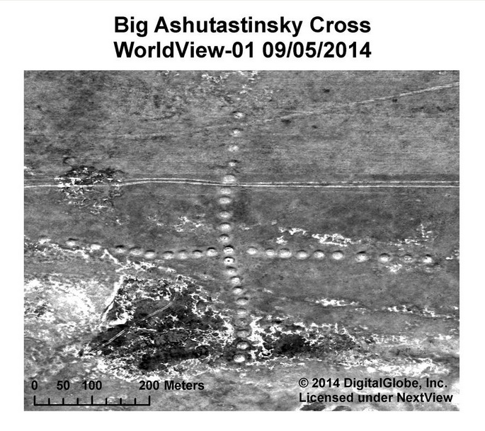 Сензация! Спътник на НАСА засне 260 гигантски геоглифа в казахстанската степ