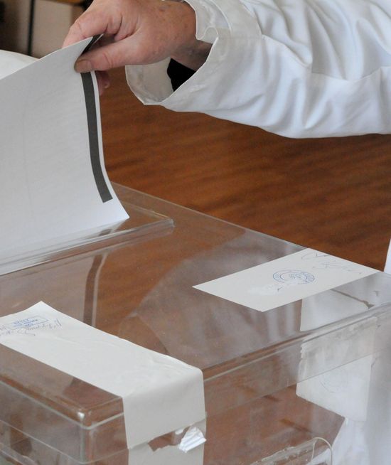 Предварителни данни: Кандидатът на ГЕРБ печели в Перник 