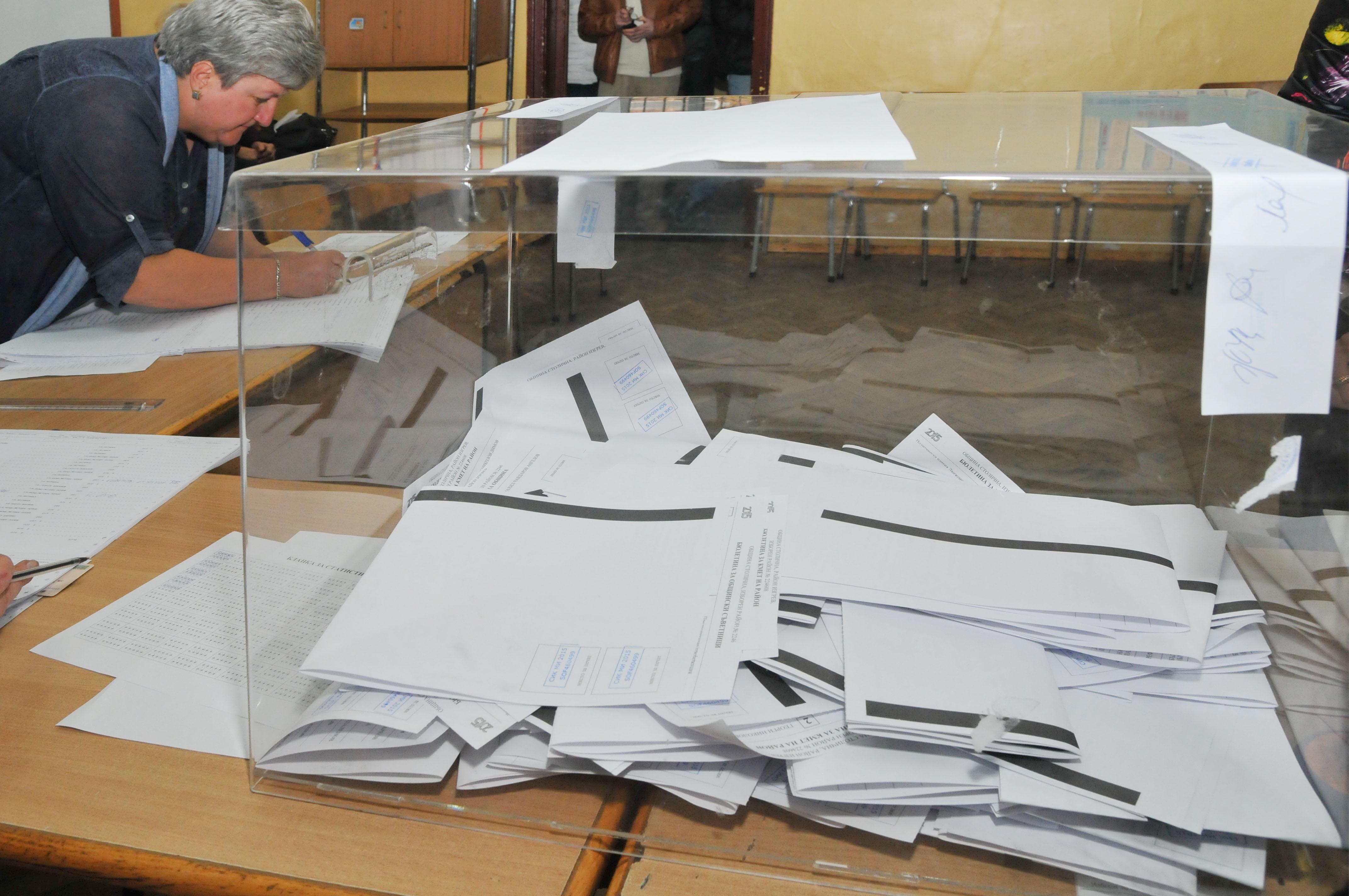 България на балотаж: Избираме 1128 кметове днес 