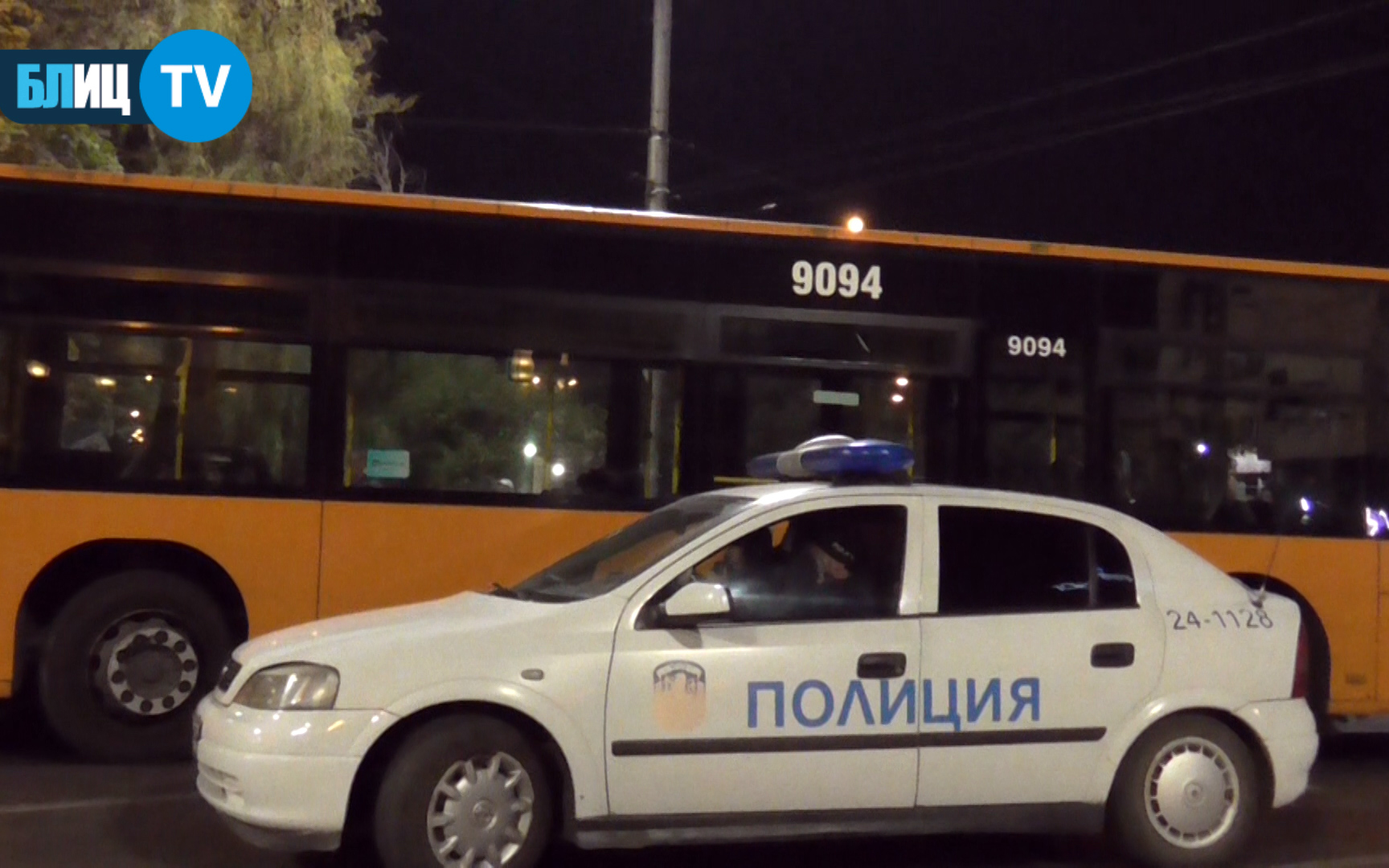 БЛИЦ TV: Патрулка призовава полицаите на „Орлов мост” да се разотидат, протестът им бил незаконен (СНИМКИ)