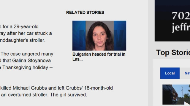 Признаха за виновна българката, блъснала мъж и бебе в Лас Вегас