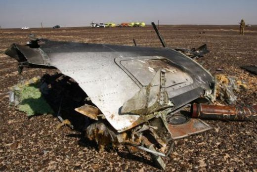 Arab News: Копират се данните от повредената черна кутия на самолет A321