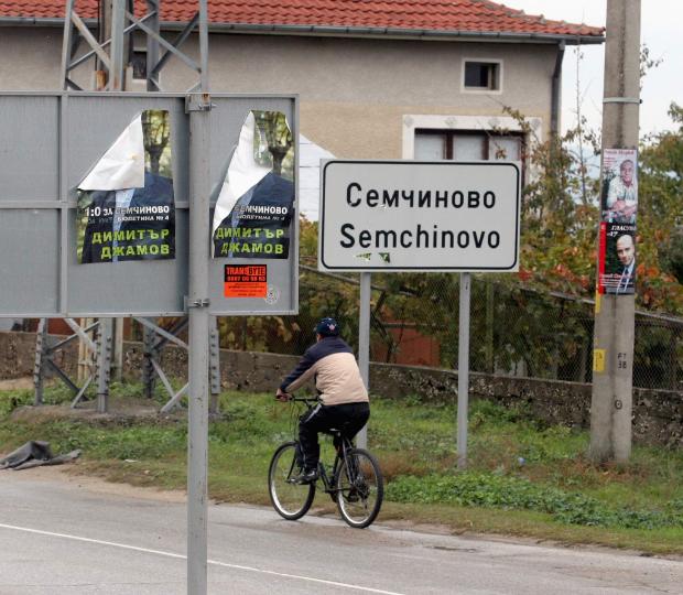 Прокуратурата подпука кмета на Семчиново