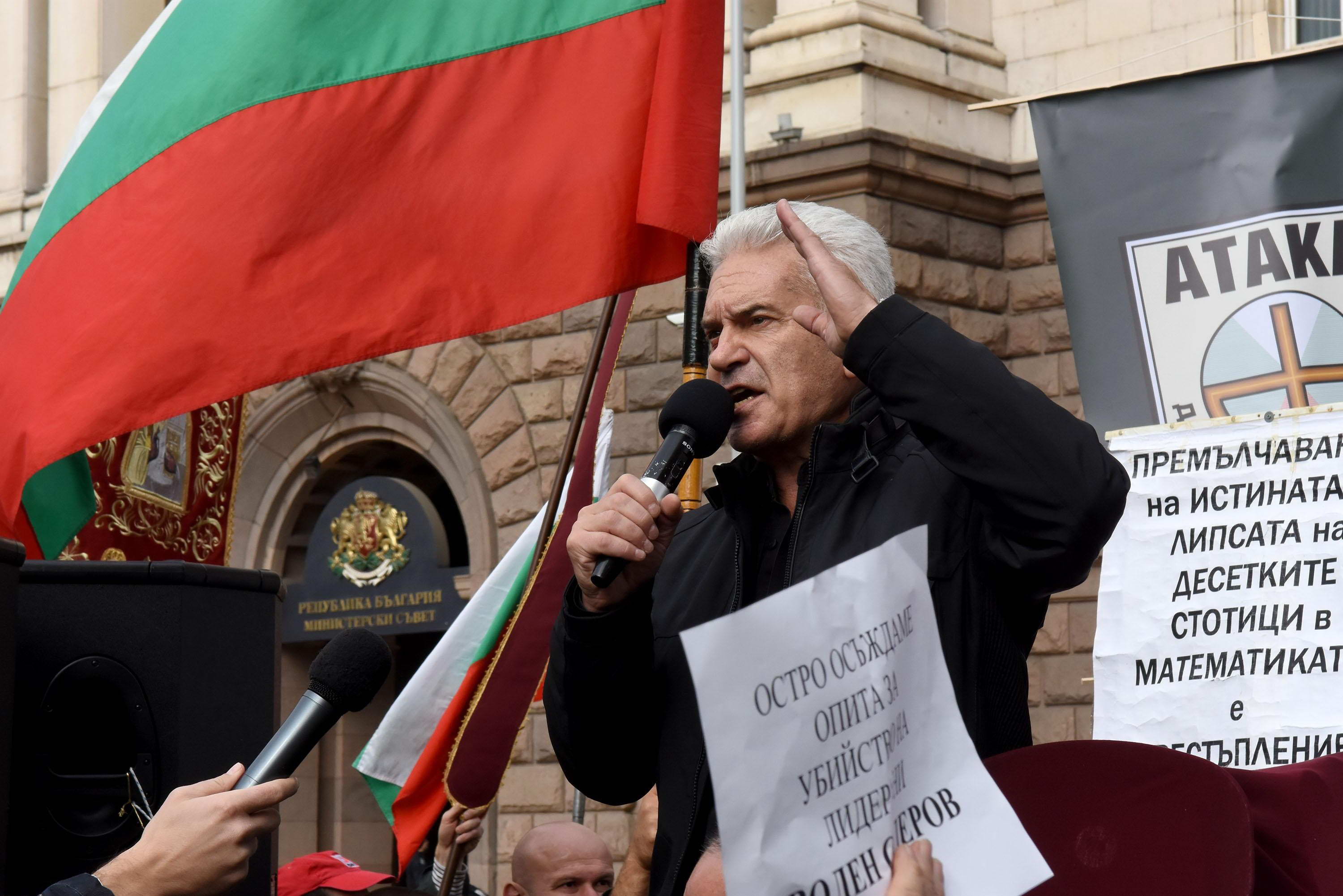 Павел Чернев: „Протестна мрежа“ иска да вземе детето на Волен!