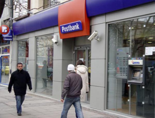 Пощенска банка купи Алфабанк