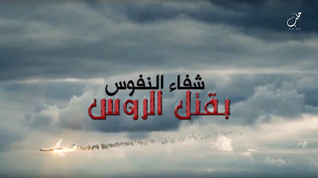 ИД отпразнува свалянето на А321 с видеото„Удовлетворение за душата от убийството на руснаци”
