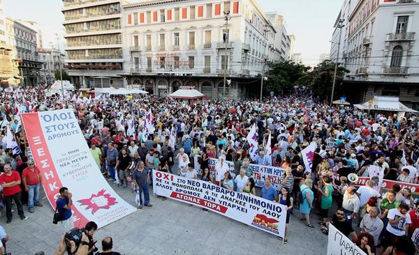 Обща стачка парализира Гърция в следващите 24 часа!