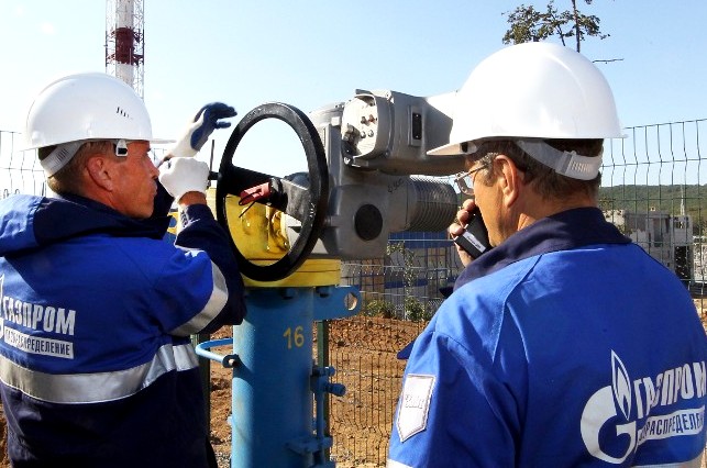 „Газпром” губи мажоритарния дял в „Северен поток-2”