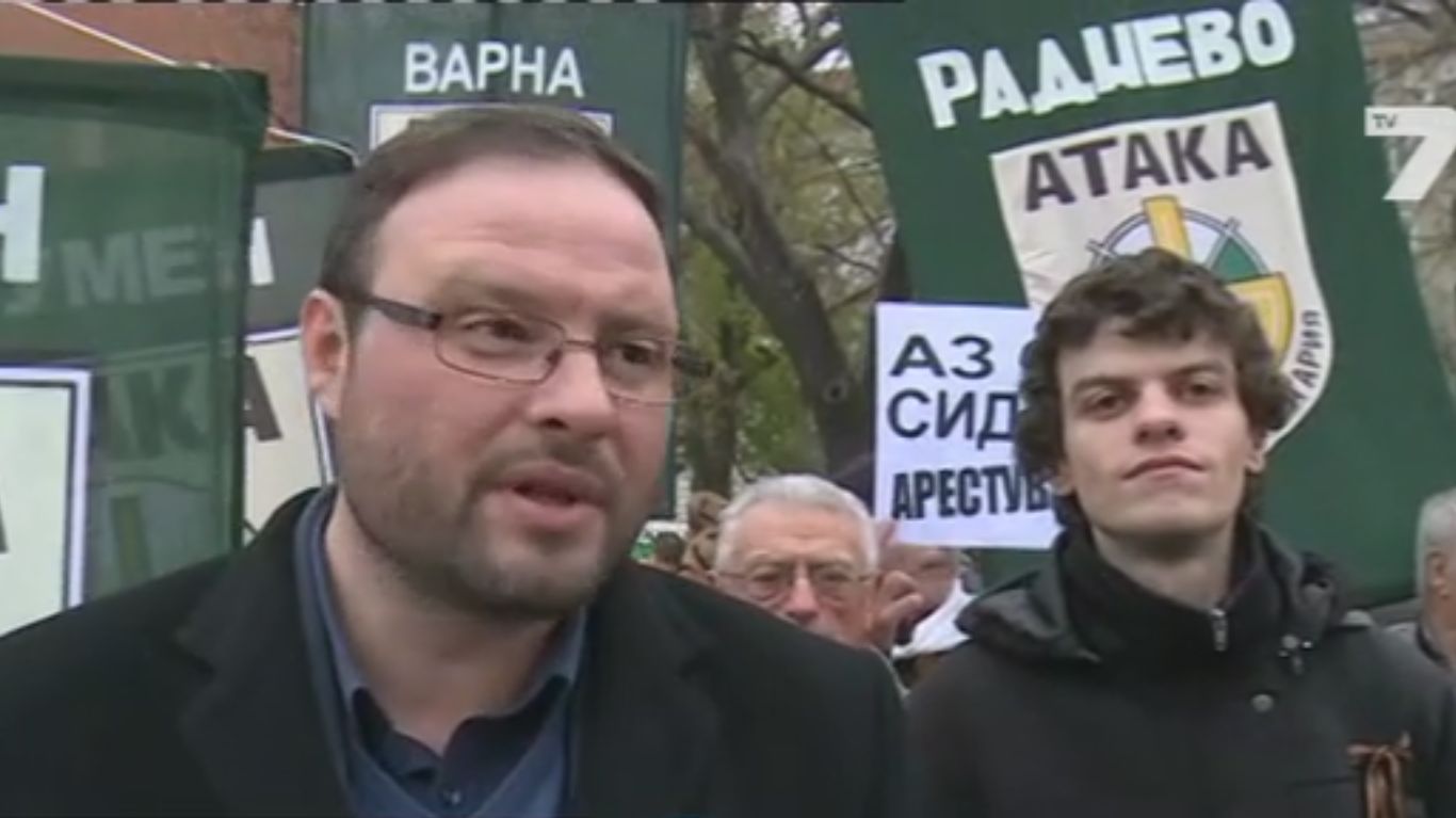 Атакисти протестират в подкрепа на Волен и Чуколов