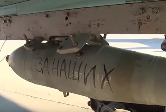 Руските пилоти от „Хмеймим&quot; с послания до  терористите, преди да ги пратят в ада