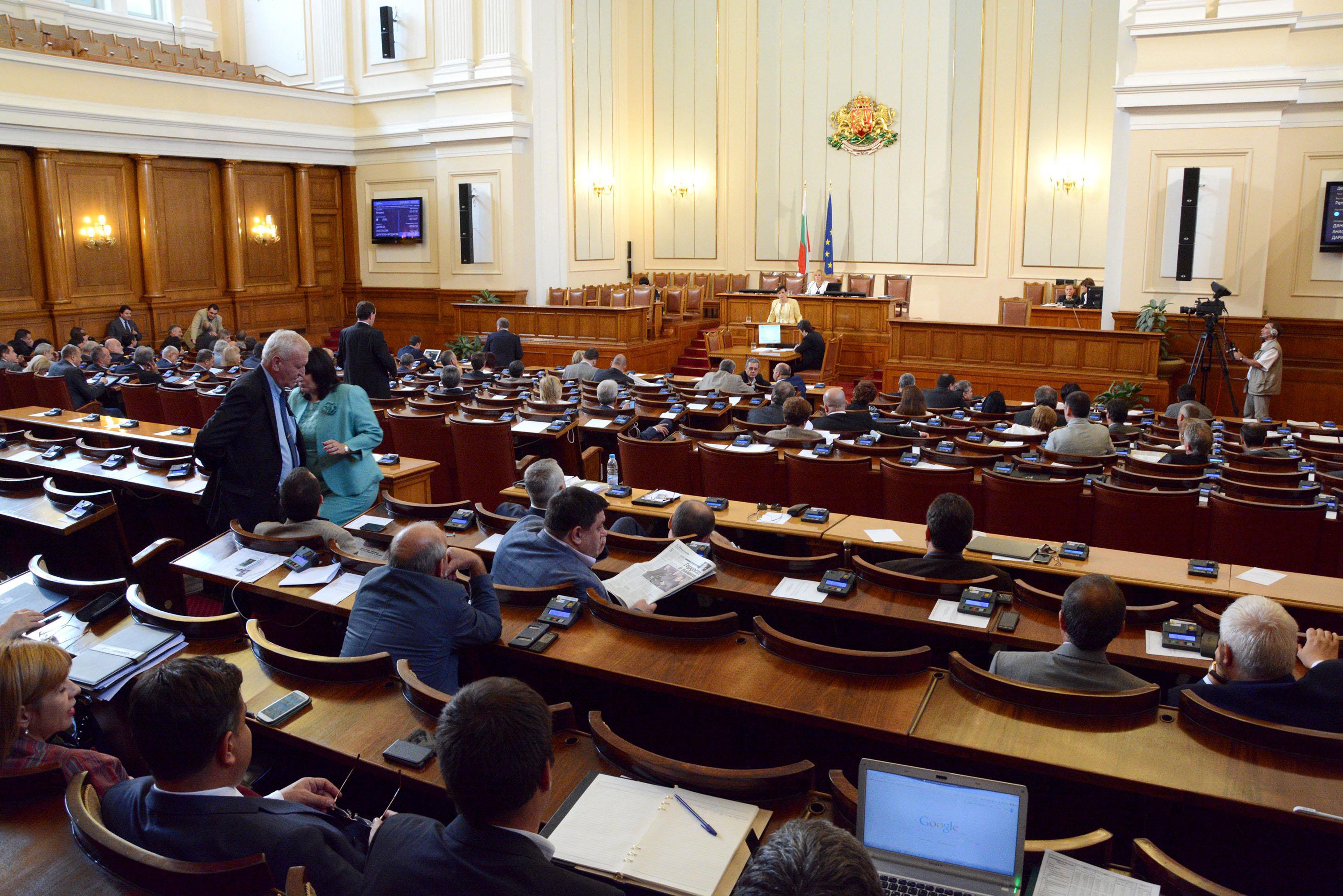 Депутатите приеха рамката на бюджета за догодина