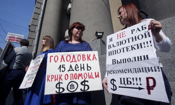 Руски омбудсман: Страната е в банкова криза, но засега този проблем се замаскира