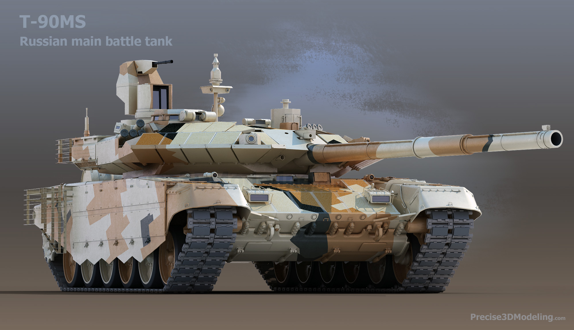 Русия вади по-страшен танк от могъщия &quot;Армата&quot;! (ВИДЕО)
