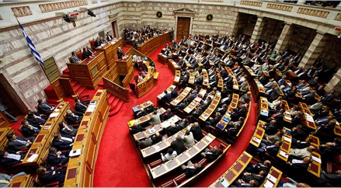 Гърция затяга коланите с нов закон за икономии