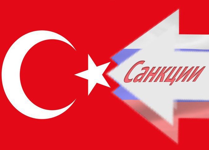Русия готви нов удар по турския бизнес