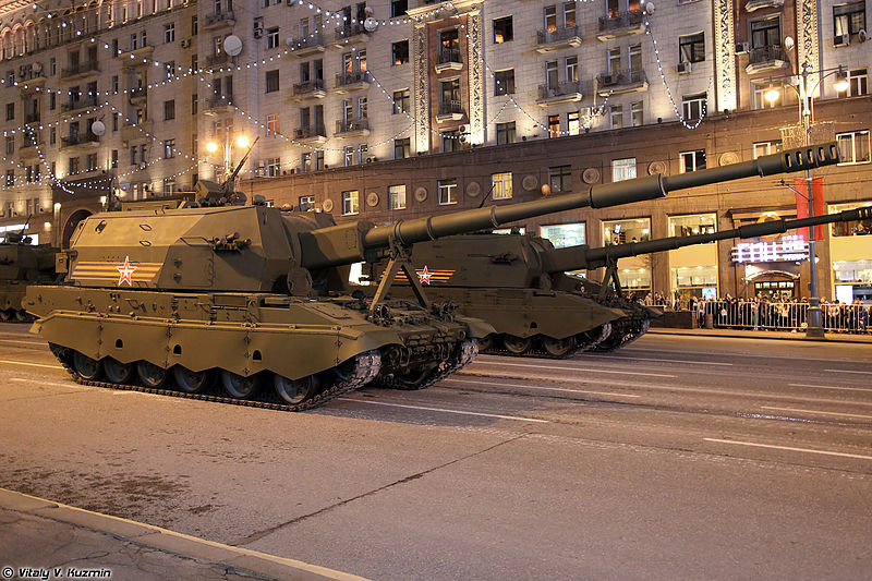 Руските военни демонстрираха невиждана скорострелност на гаубицата „Коалиция” (ВИДЕО)  