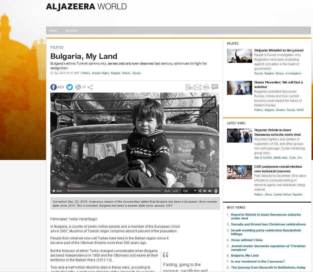 „Ал Джазира” върна скандалния „България, моя земя” на сайта си (ВИДЕО)