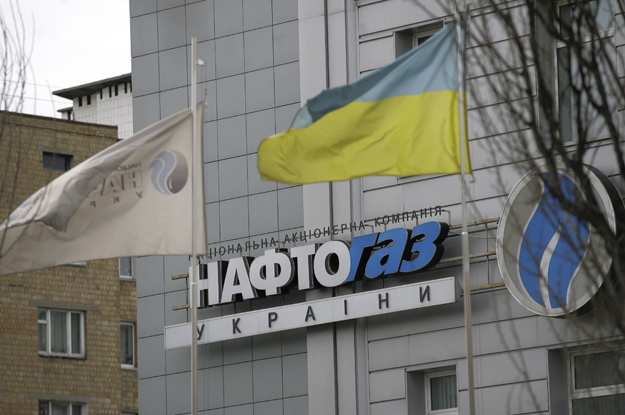 Кризата с руския газ се задълбочава! Украйна вдигна таксата за транзита
