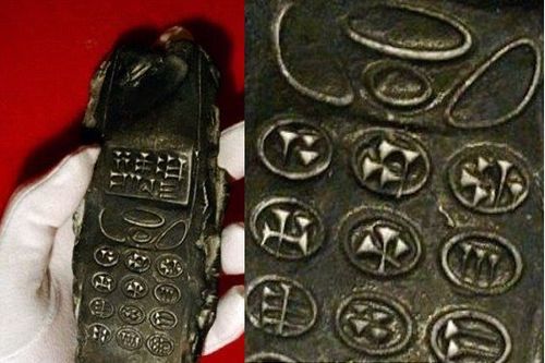 Любители на конспирациите: Извънземните са изоставили 800-годишен мобилен телефон в Австрия (ВИДЕО)