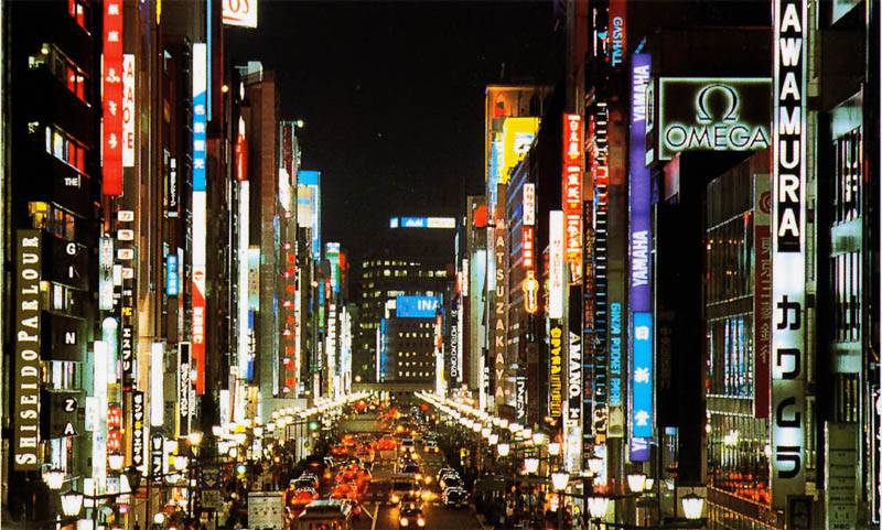 10 неща, които не трябва да правите в Япония