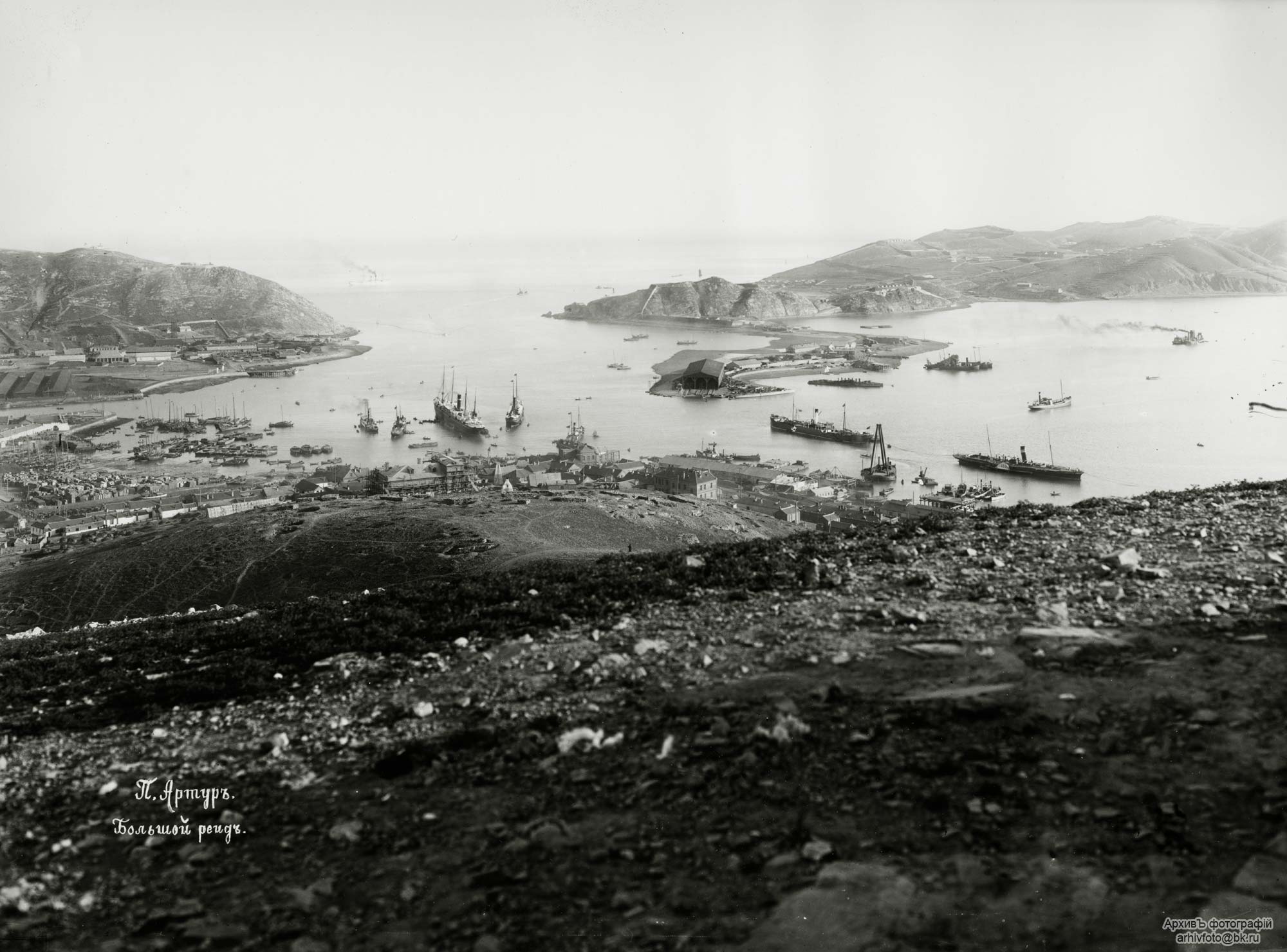 На този ден: През 1905 г. японците превземат руската далекоизточна крепост Порт Артур
