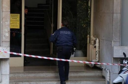Нова версия: Българка замесена в престъплението със замразения труп в Атина (СНИМКИ)