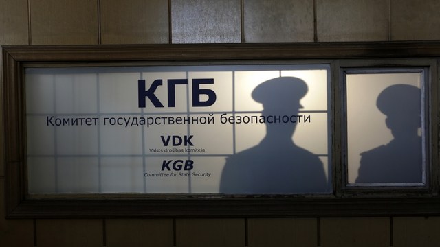 &quot;Дер Щандарт&quot;: Русия се отказа да отваря архивите на КГБ