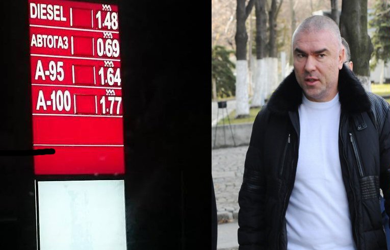 Марешки &quot;взриви&quot; България с нови цени на горивата ден след експлозията в аптеката му 