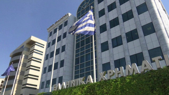Втори ден паника на атинската борса