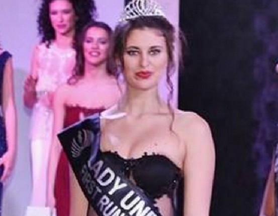 Пак скандал: И Мина Попова надянала купена корона за красавица
